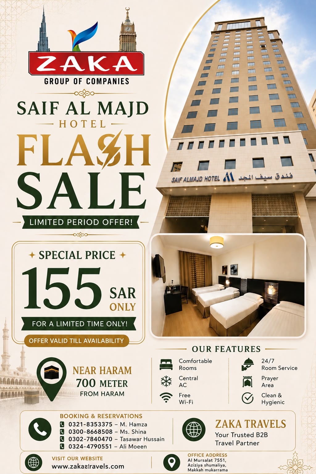 Saif Al Majd Hotel Makkah
